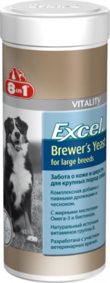 Витамины (8in1) Excel Brewer`s Yeast 80таб, для крупных собак, 160г фото