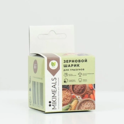 Микимилс (Mikimeals) 0,025кг Зерновой шарик для грызунов фото