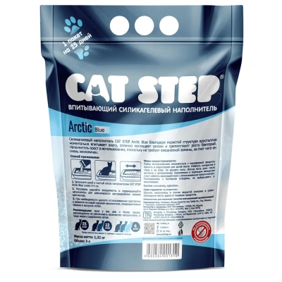 Наполнитель (Cat Step) Arctic Blue 3л (1,32кг) силикагель для кошек фото