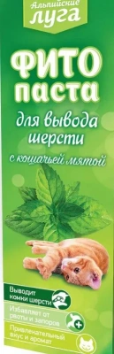 Альпийские луга 0,075л Фитопаста для выведения шерсти  фото