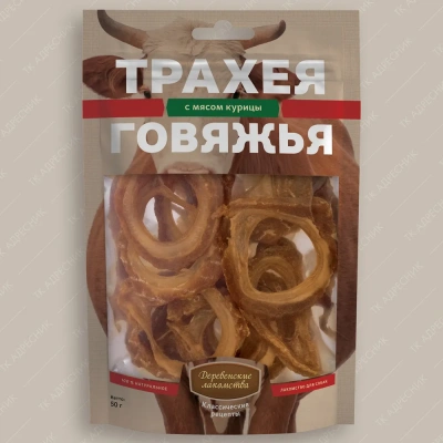 Деревенские лакомства 0,05кг трахея говяжья с мясом курицы для собак (72500002) фото