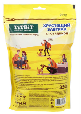 TiTBiT 0,35кг завтрак хрустящий с говядиной для собак всех пород фото