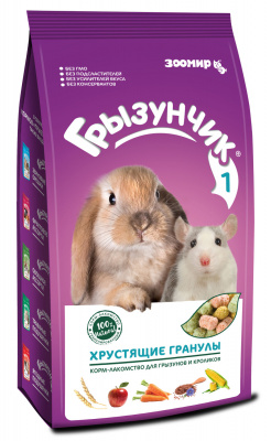 Зоомир: Грызунчик 150г хрустящие гранулы (123130)