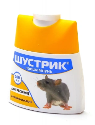Шустрик (АВЗ) 100мл шампунь для грызунов дезодорирующий фото
