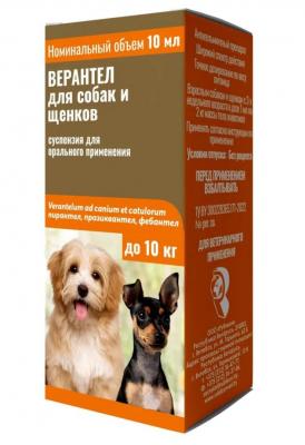 Верантел для собак и щенков, 10 мл/фл (ЛИЦЕНЗИЯ) фото