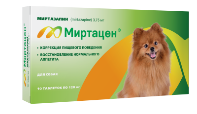 Миртацен таблетки 3,75 мг 10 таб для собак (ЛИЦЕНЗИЯ) фото